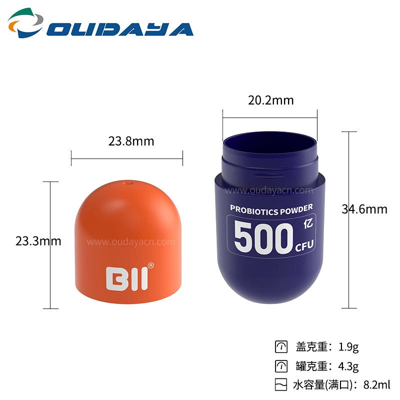 8.2ml Customized Small Capacity Powder Probiotics Special Container Capsule Shape